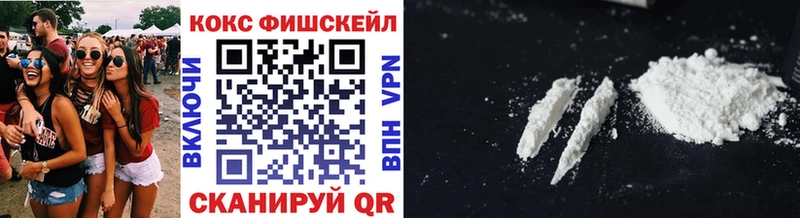 Где найти наркотики Сураж ГАШ  Cocaine  А ПВП  Меф 