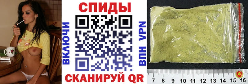 Бутират жидкий экстази  магазин продажи   Сураж 