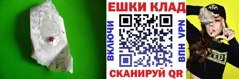 Экстази VHQ  Сураж 