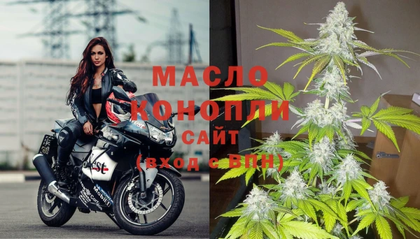 скорость mdpv Балабаново