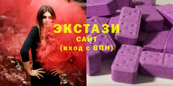 прущие грибы Балахна