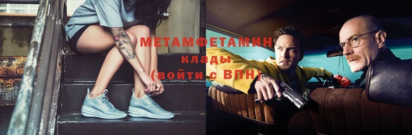 скорость mdpv Балабаново