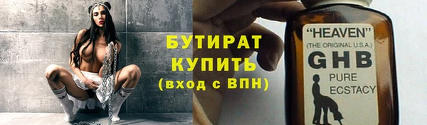 скорость mdpv Балабаново