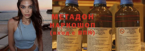 МДПВ Баксан
