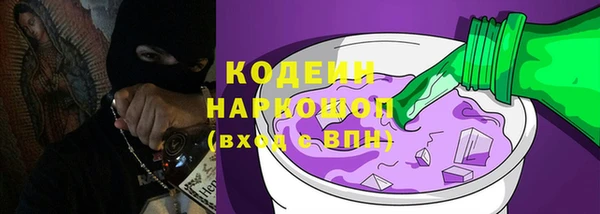 скорость mdpv Балабаново