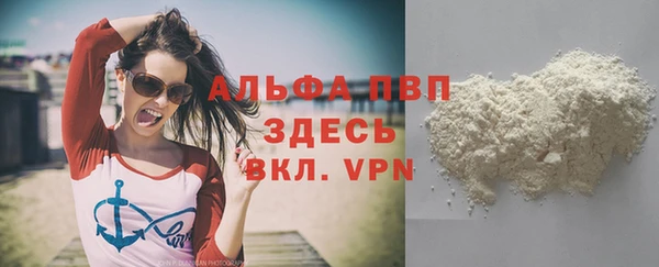 МДПВ Баксан