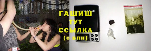 МДПВ Баксан