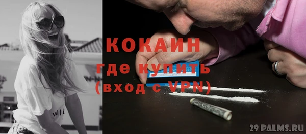 МДПВ Баксан