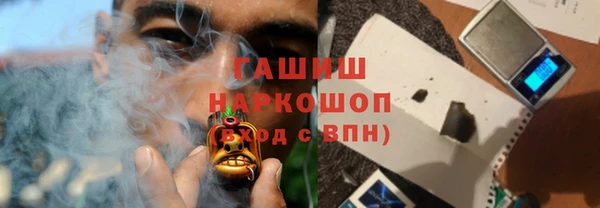 МДПВ Баксан