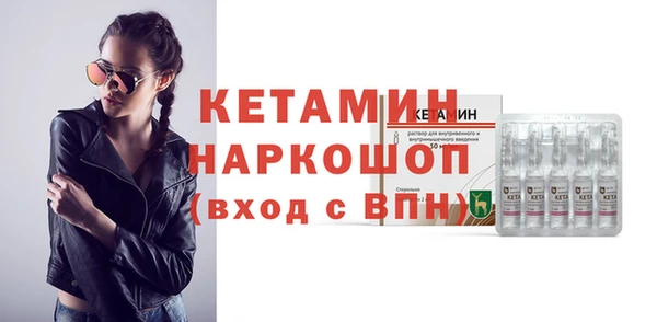 скорость mdpv Балабаново