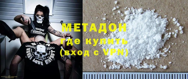 МДПВ Баксан