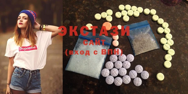 прущие грибы Балахна