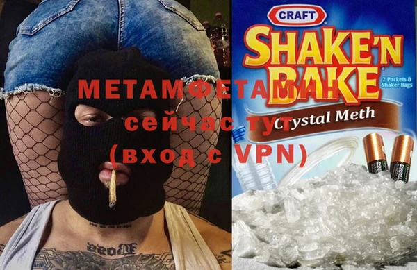 МДПВ Баксан