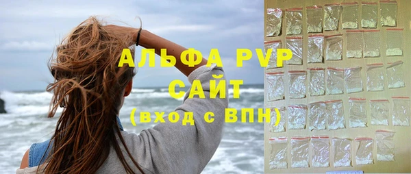 кокаин перу Остров