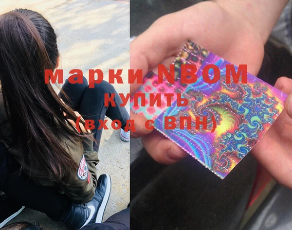МДПВ Баксан