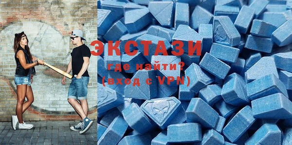 прущие грибы Балахна