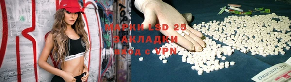 МДПВ Баксан