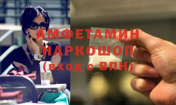 скорость mdpv Балабаново
