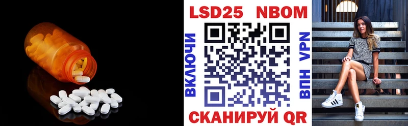 наркотики  Сураж  ссылка на мегу ссылки  ЛСД экстази кислота 