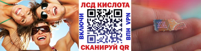 продажа наркотиков  Сураж  Марки NBOMe 1,5мг 