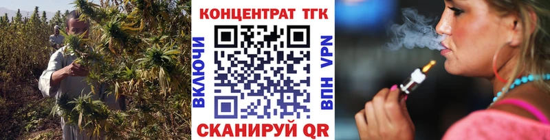 ТГК жижа  Сураж 